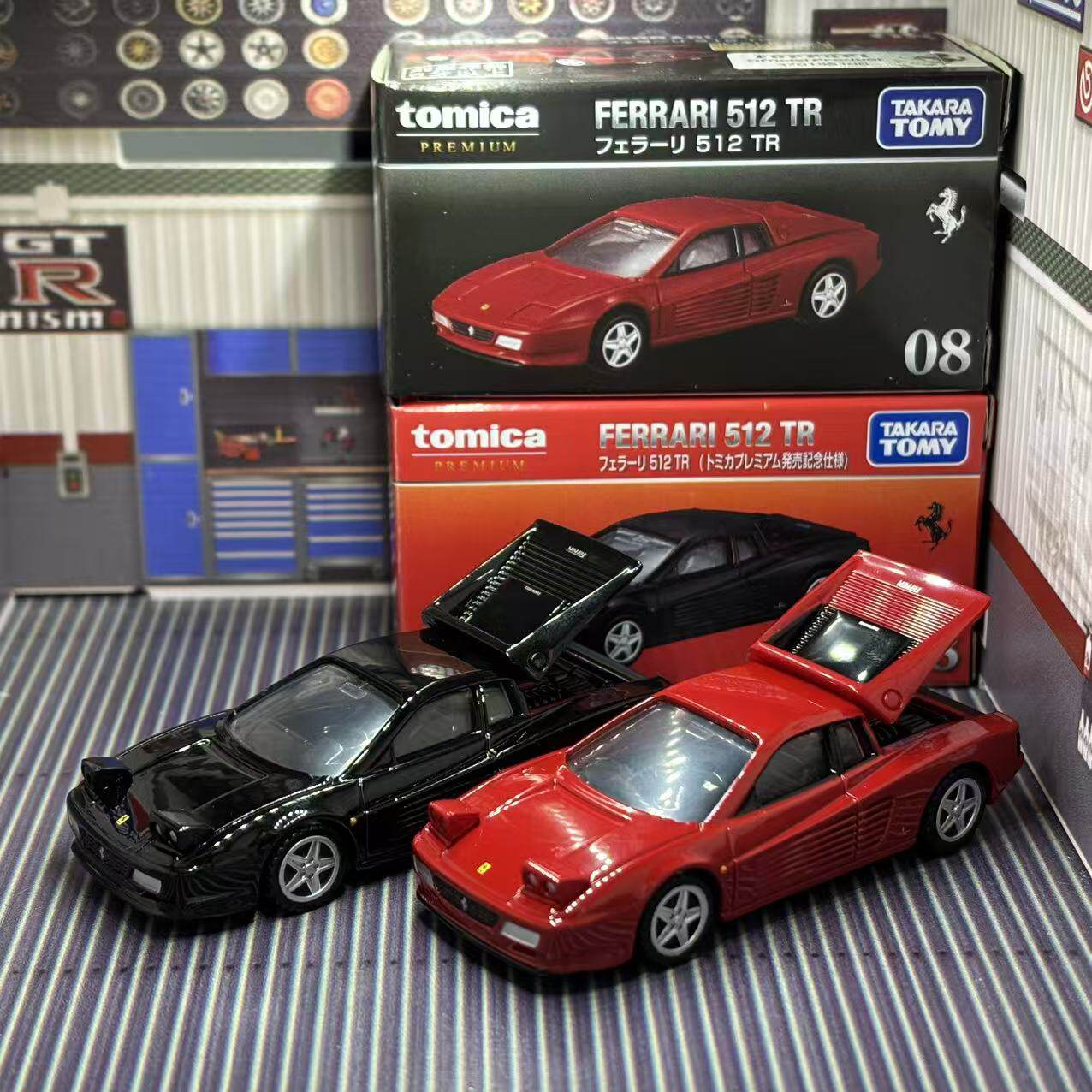 Vintage Collectible Toy Cars - Takara Tomica Premium 08 Ferrari 512