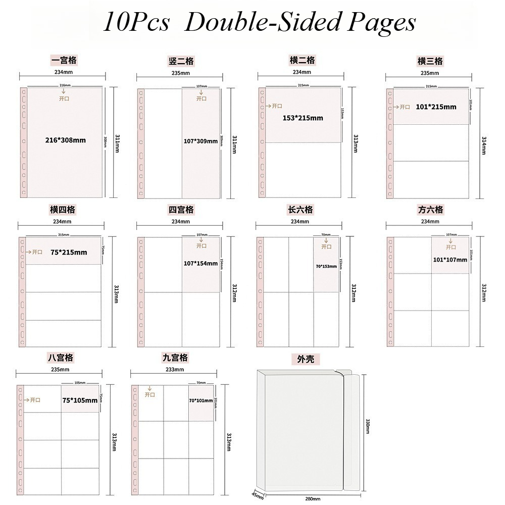 Polaroid Photo Album - 10 Uds. De fundas para fotos