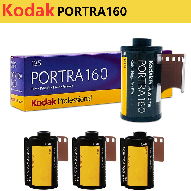 Film Camera 35Mm - 1/2/3/5 rollos Kodak PORTRA 160 35