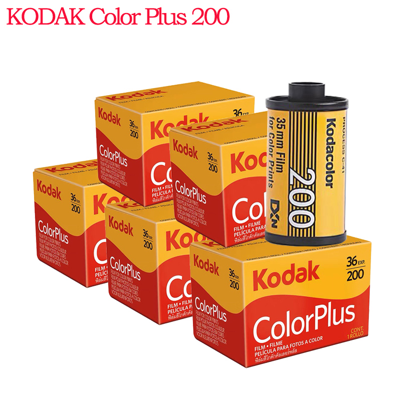 En stock, rollo de 36 exposici - Film Camera 35Mm reseña y precio