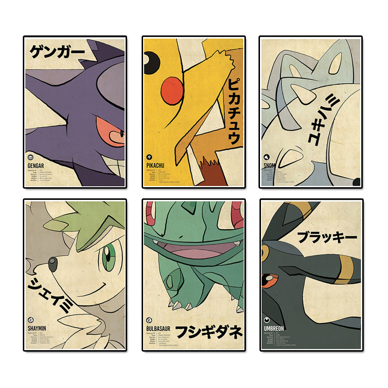 Figura de Pokémon Anime Vintag - Vintage Things Collection reseña y precio