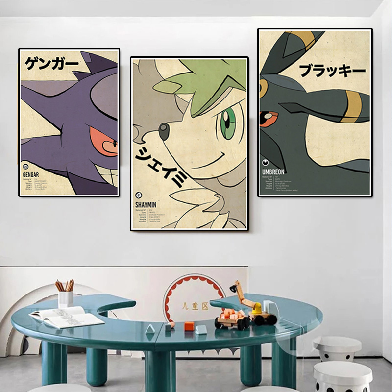 Figura de Pokémon Anime Vintag - Vintage Things Collection reseña y precio