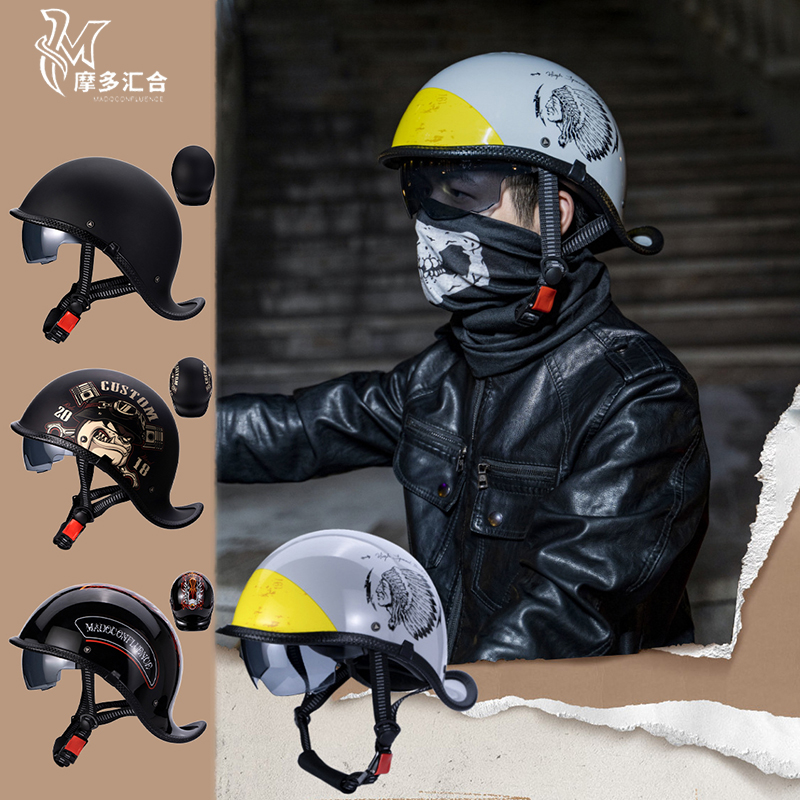 Cascos de motocicleta Retro pa - Lens Cap Vintage reseña y precio
