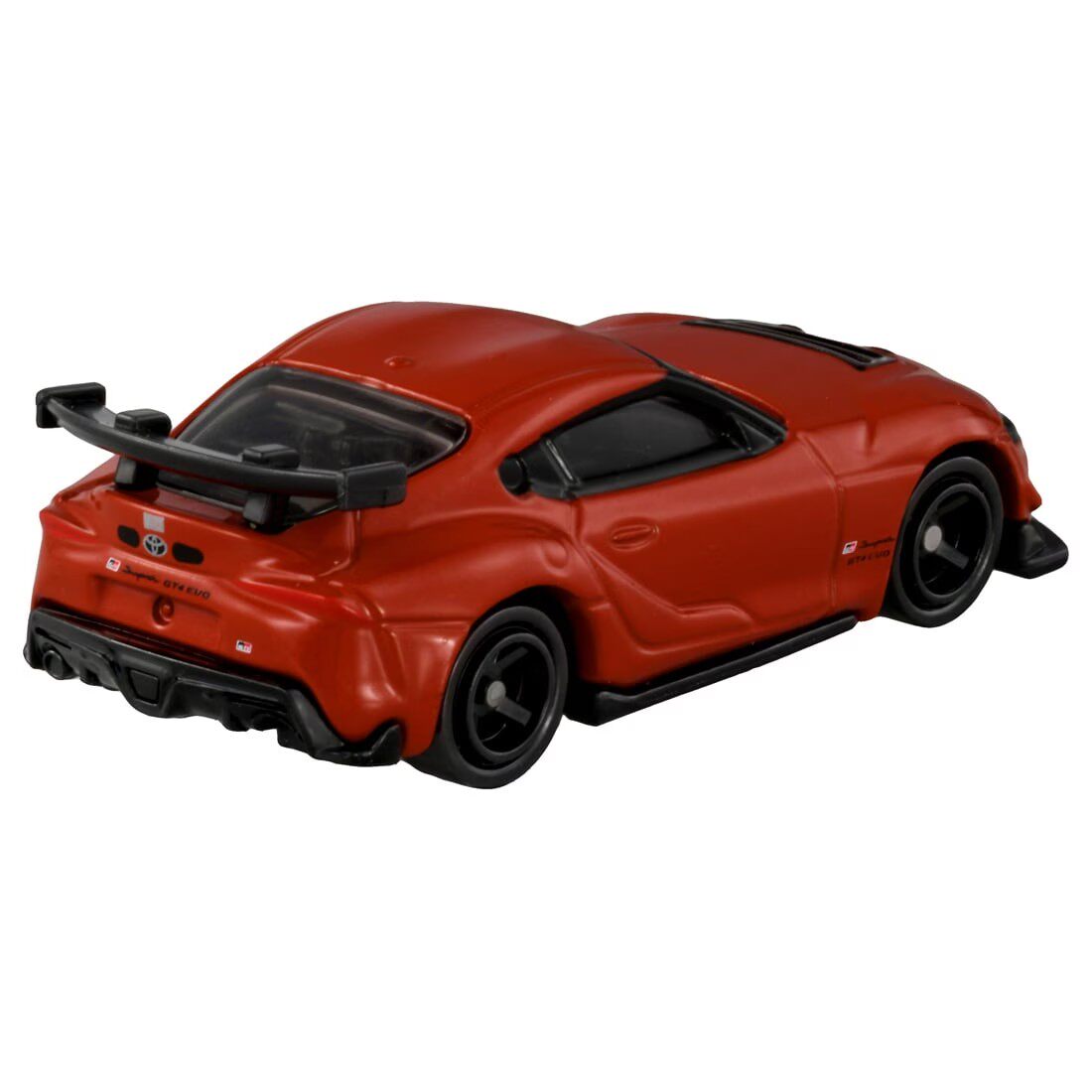 Tomica No.22 Toyota GR Supra G - Vintage Collectible Toy Cars reseña y precio