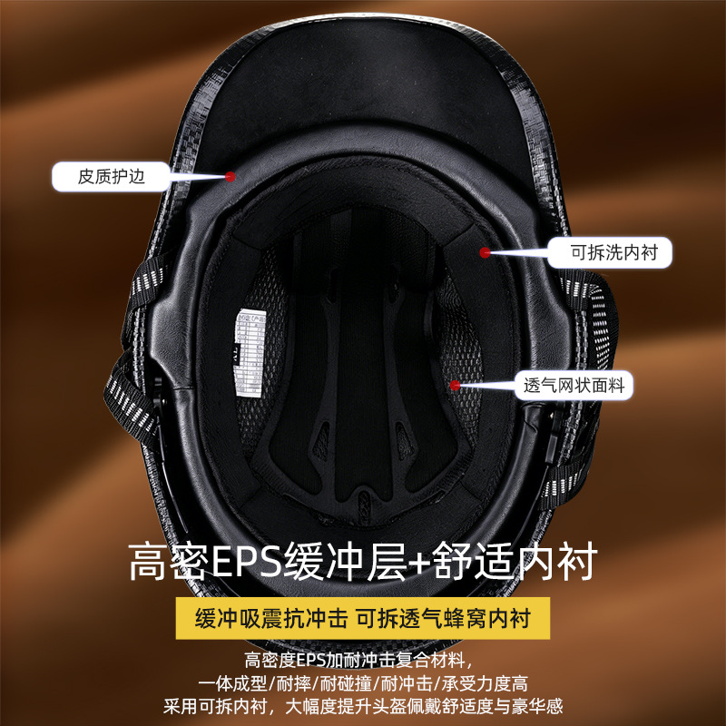 Cascos de Motocicleta Retro pa - Lens Cap Vintage reseña y precio