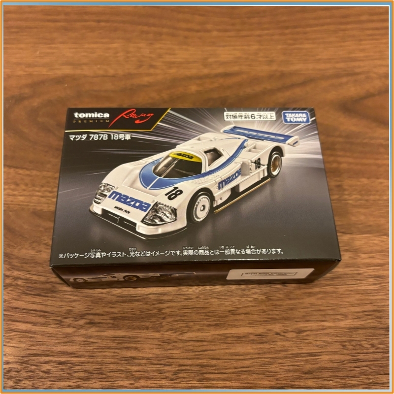 Modelo de Auto de Aleación Tom - Vintage Collectible Toy Cars reseña y precio