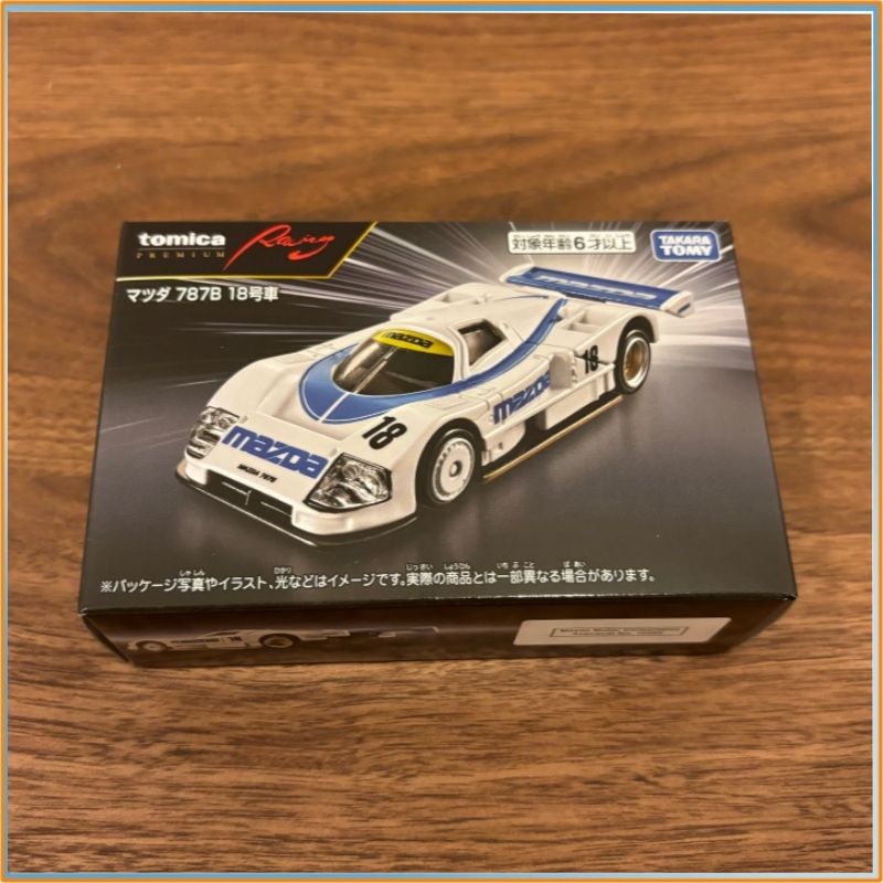 Modelo de Auto de Aleación Tom - Vintage Collectible Toy Cars reseña y precio
