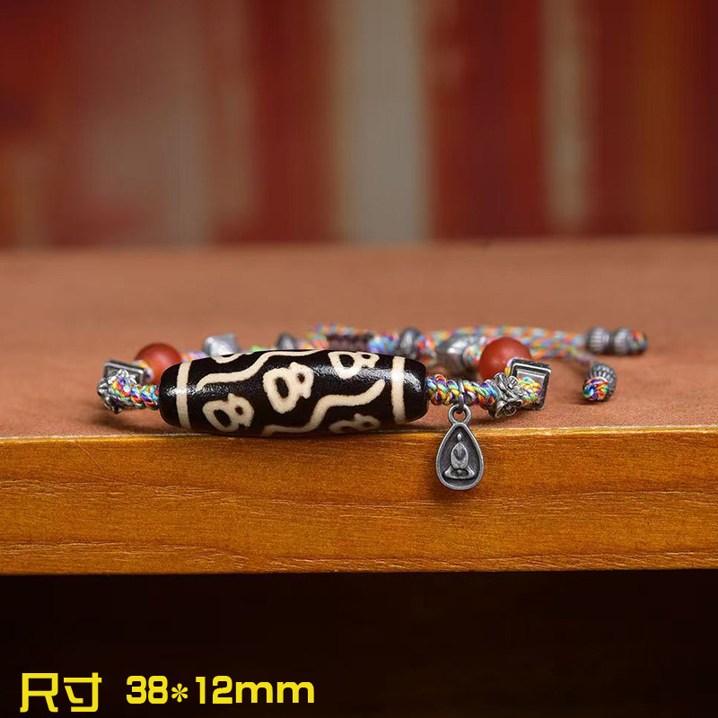 Pulsera de cuentas de dios de  - Collectible Vintage Matches reseña y precio