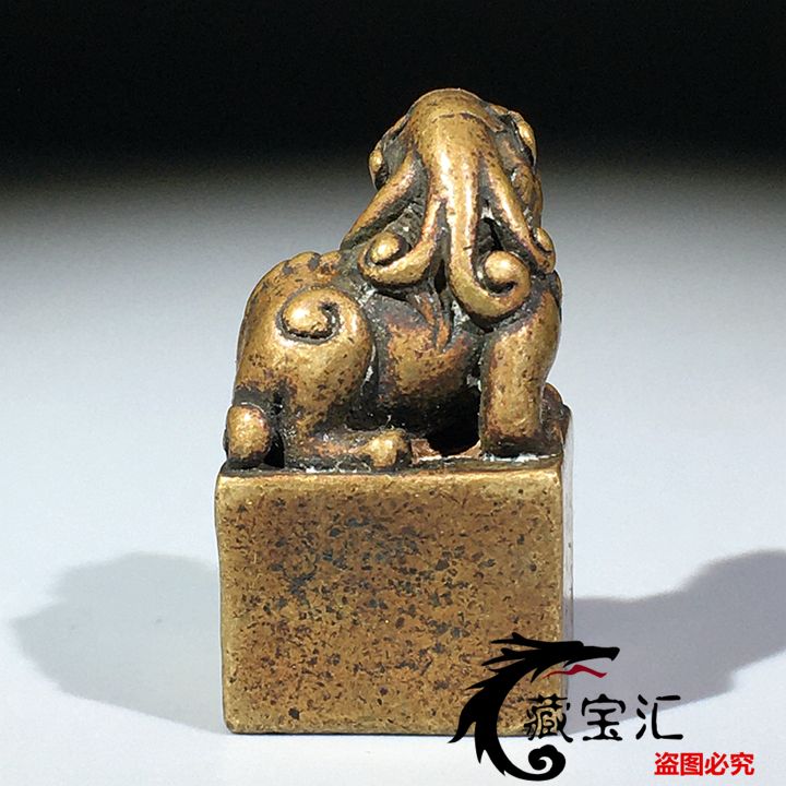 Sello de bronce macizo antiguo - Vintage Collectible Stamps reseña y precio