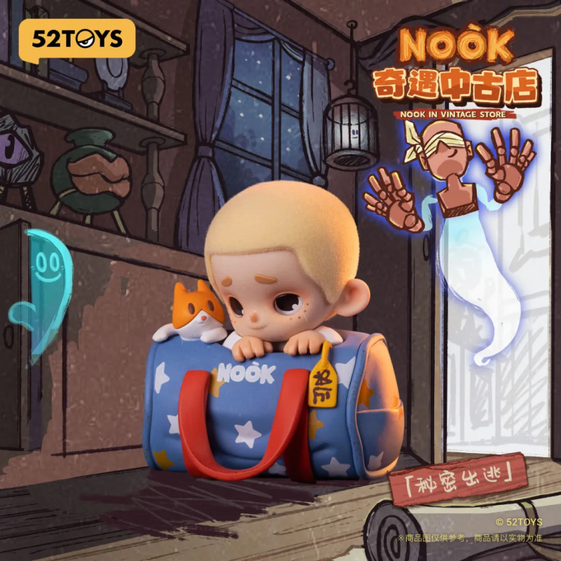 NOOK IN VINTAGE STORE Series c - Vintage Things Collection reseña y precio