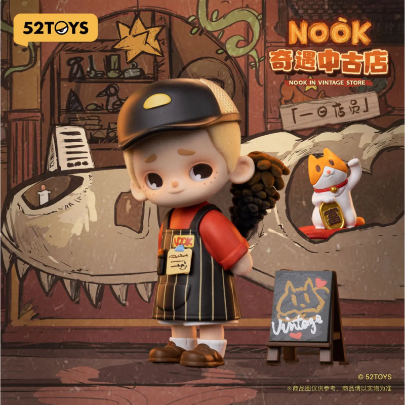 NOOK IN VINTAGE STORE Series c - Vintage Things Collection reseña y precio