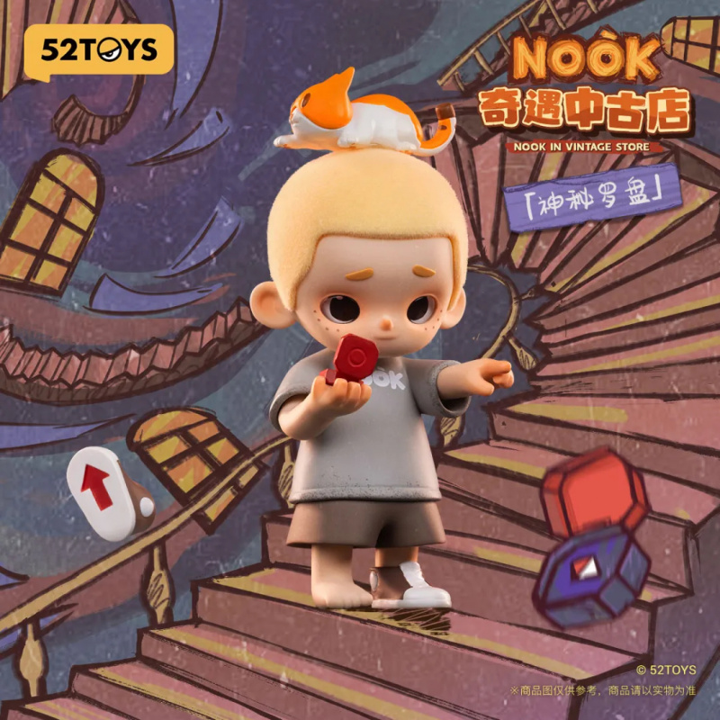 NOOK IN VINTAGE STORE Series c - Vintage Things Collection reseña y precio