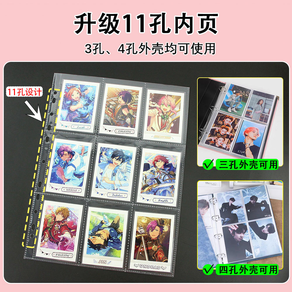 10 Uds. De fundas para fotos A - Polaroid Photo Album reseña y precio
