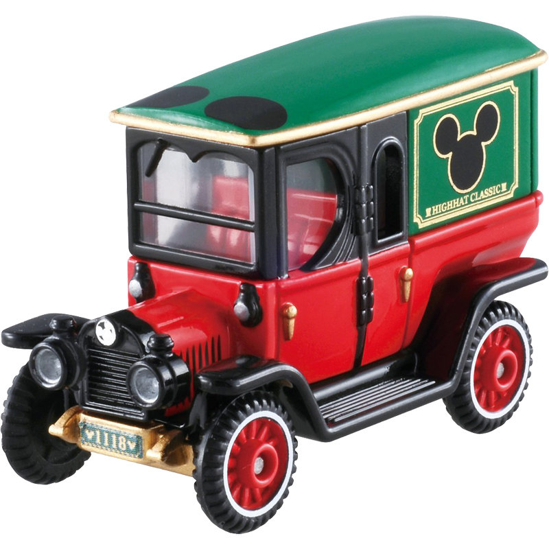 Original TAKARA TOMY Dream Tom - Vintage Collectible Toy Cars reseña y precio