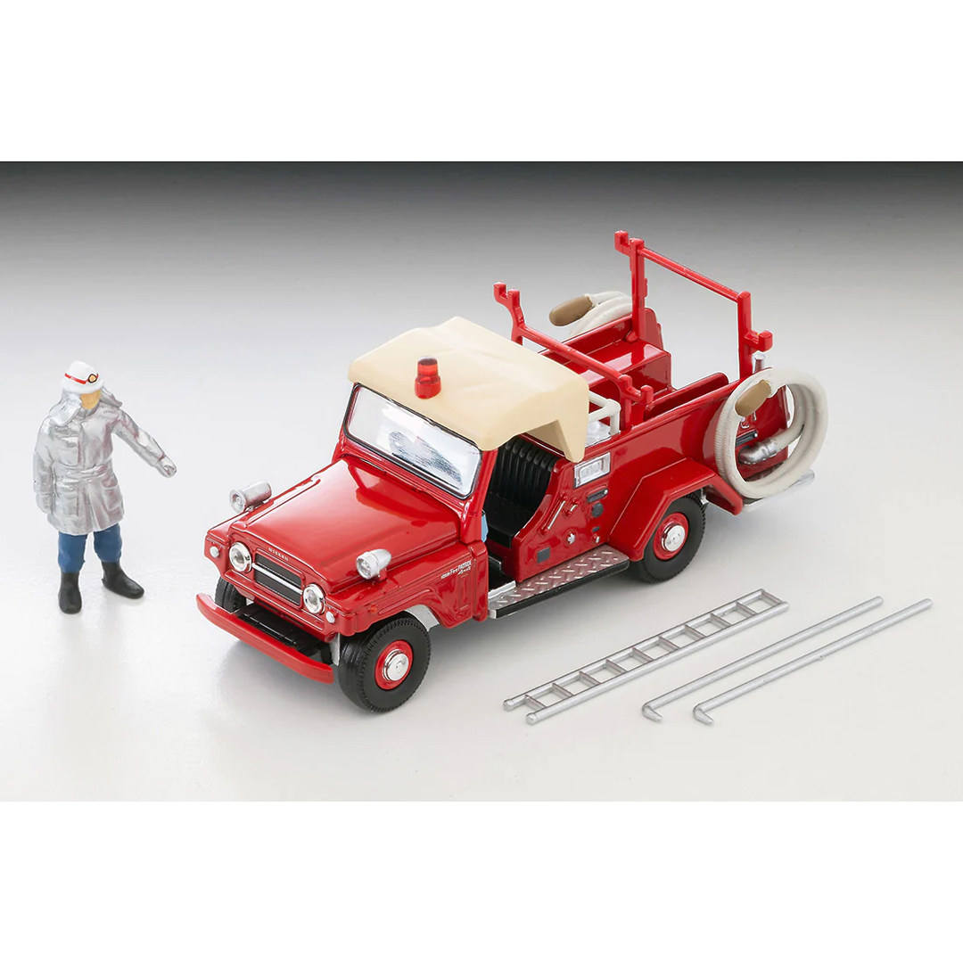 Camión de Bomberos Nissan Patr - Vintage Collectible Toy Cars reseña y precio