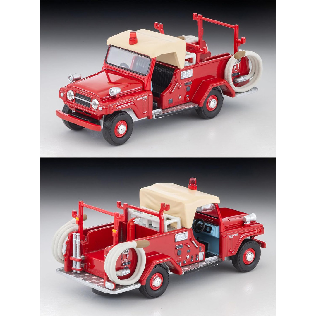 Camión de Bomberos Nissan Patr - Vintage Collectible Toy Cars reseña y precio