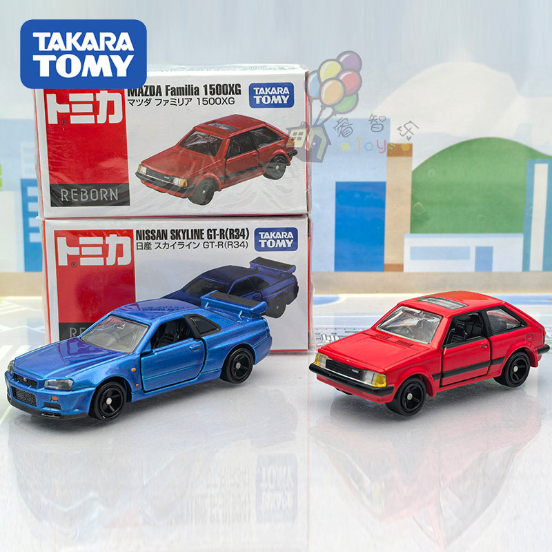Tomica REBORN - Coche de Metal - Vintage Collectible Toy Cars reseña y precio