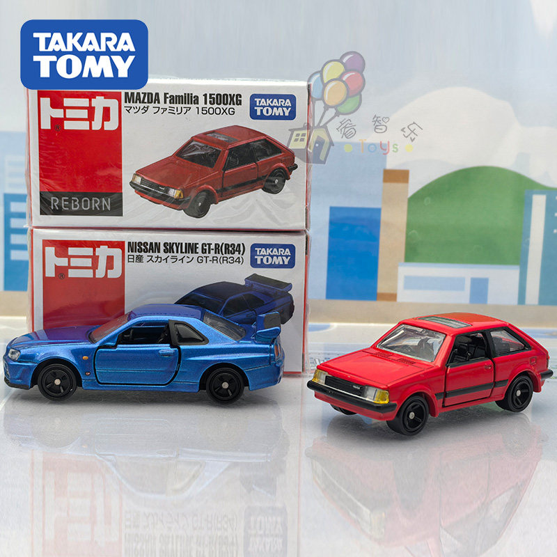 Tomica REBORN - Coche de Metal - Vintage Collectible Toy Cars reseña y precio