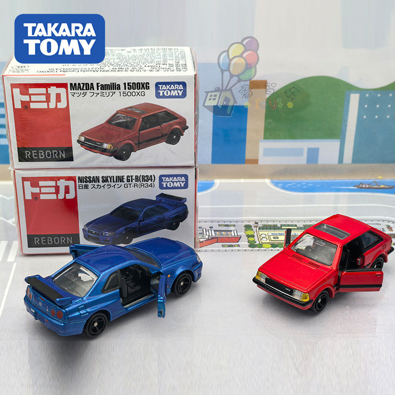 Tomica REBORN - Coche de Metal - Vintage Collectible Toy Cars reseña y precio