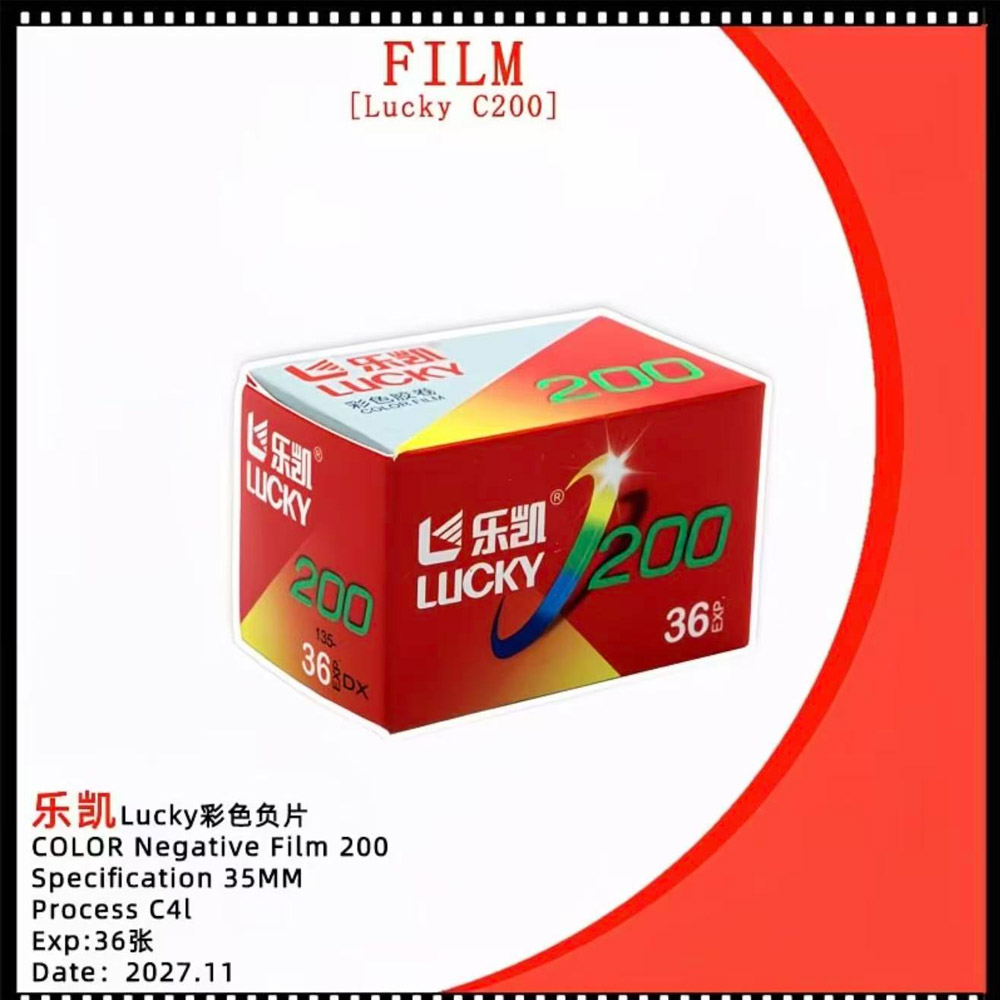 Nuevo Rollo de Película a Colo - Film Camera 35Mm reseña y precio