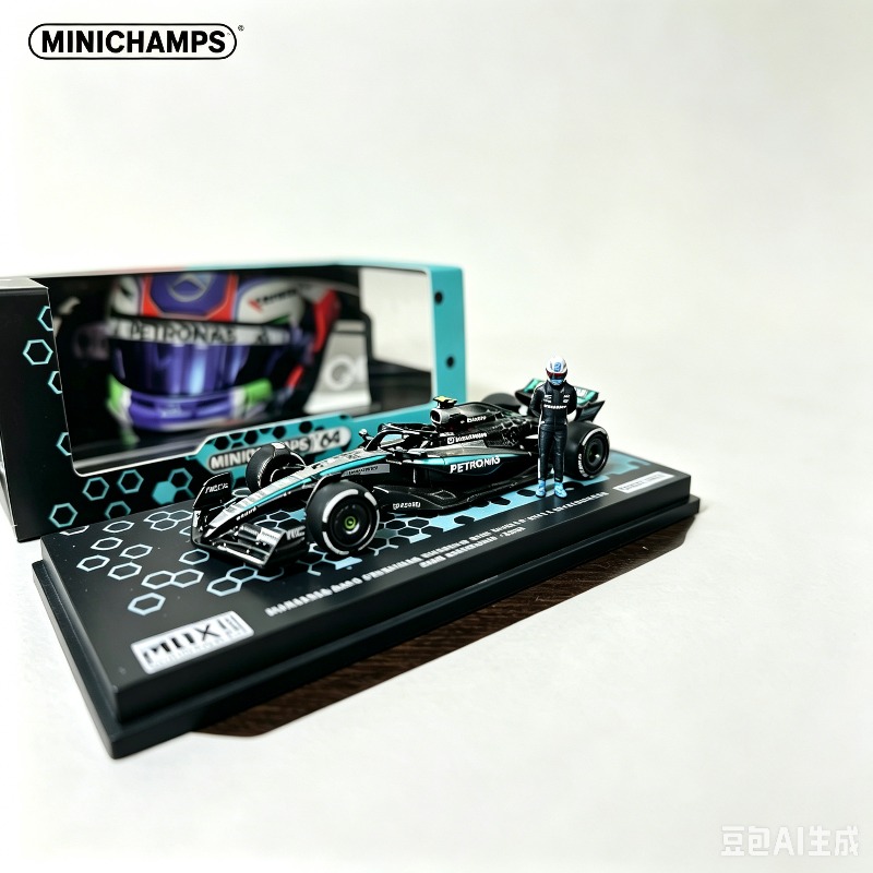 MINICHIAMPS 1:64 Malaysia MDX  - Vintage Collectible Toy Cars reseña y precio