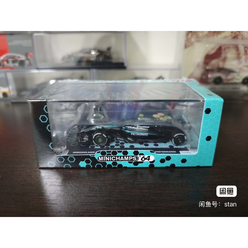 MINICHIAMPS 1:64 Malaysia MDX  - Vintage Collectible Toy Cars reseña y precio