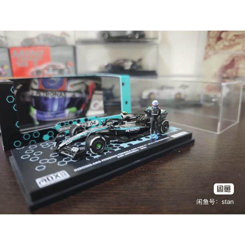 MINICHIAMPS 1:64 Malaysia MDX  - Vintage Collectible Toy Cars reseña y precio