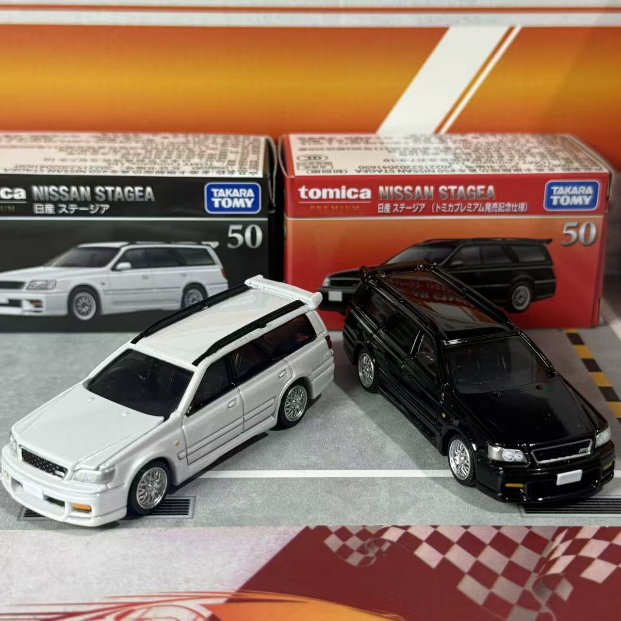 Takara Tomy Tomica Premium 50  - Vintage Collectible Toy Cars reseña y precio