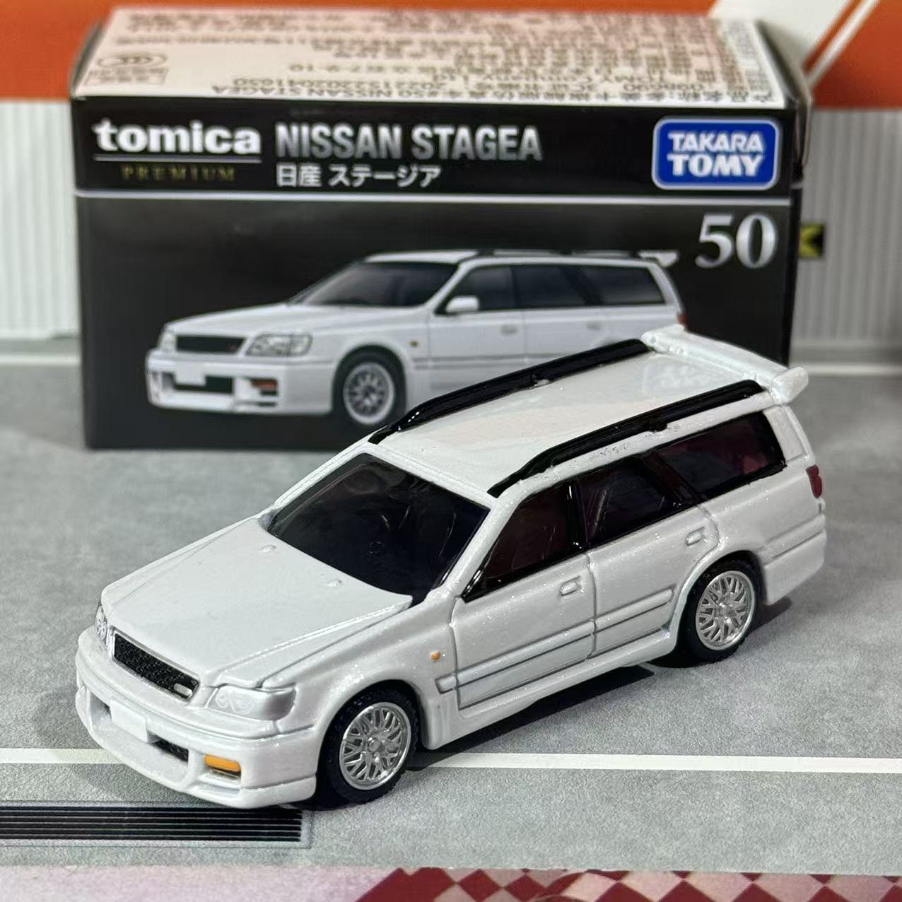 Takara Tomy Tomica Premium 50  - Vintage Collectible Toy Cars reseña y precio