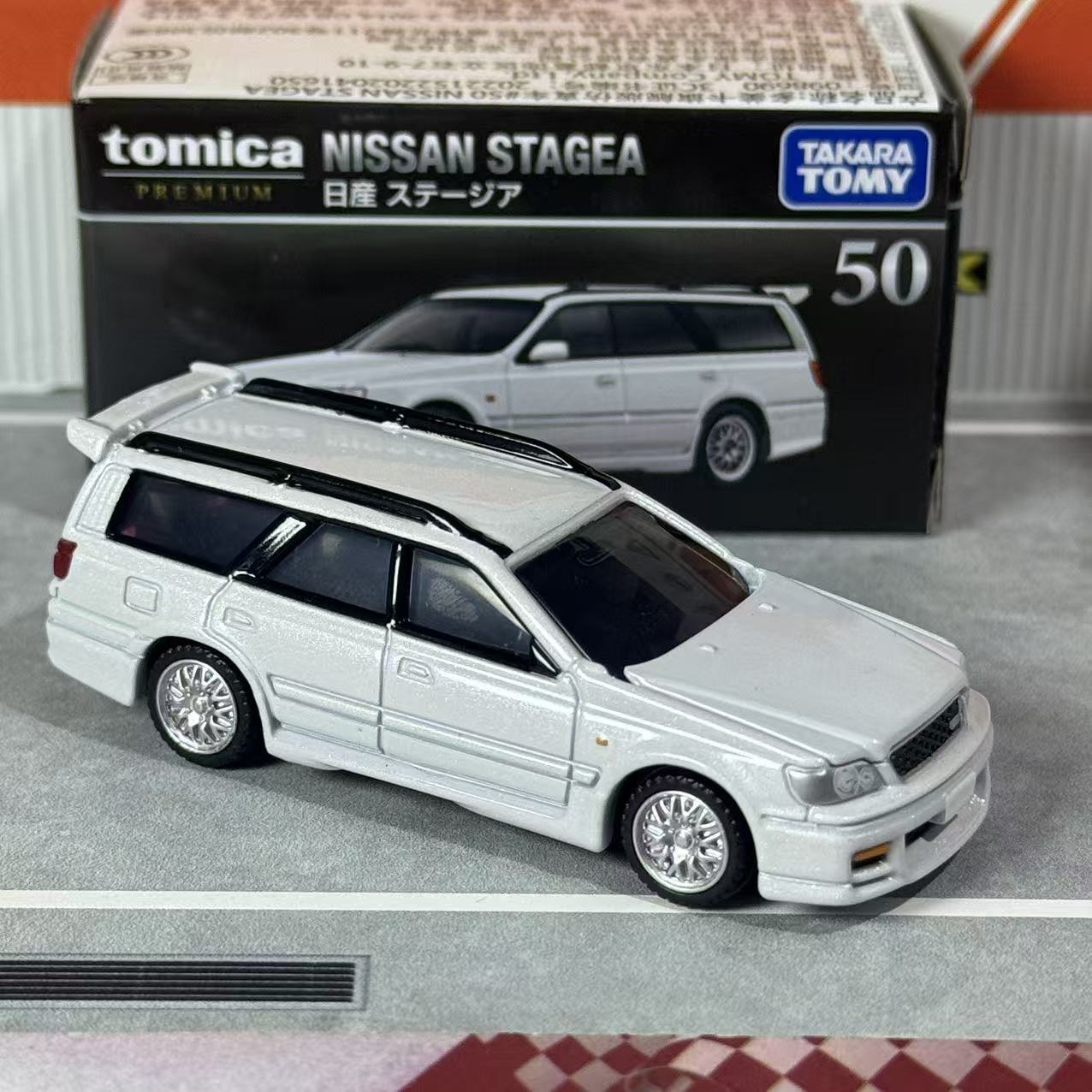 Takara Tomy Tomica Premium 50  - Vintage Collectible Toy Cars reseña y precio