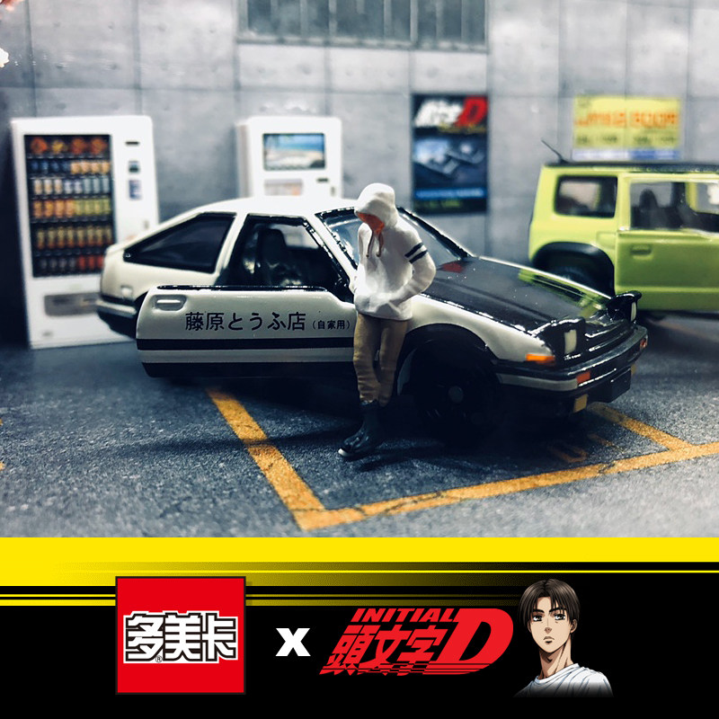 Takara Tomy Tomica Premium 486 - Vintage Collectible Toy Cars reseña y precio