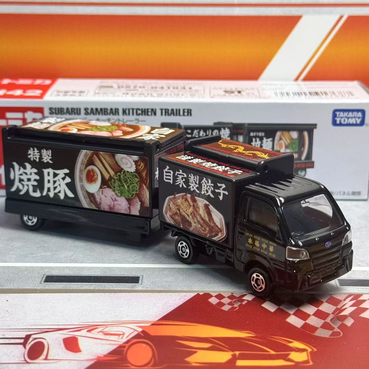 Takara Tomy Tomica Long Type N - Vintage Collectible Toy Cars reseña y precio