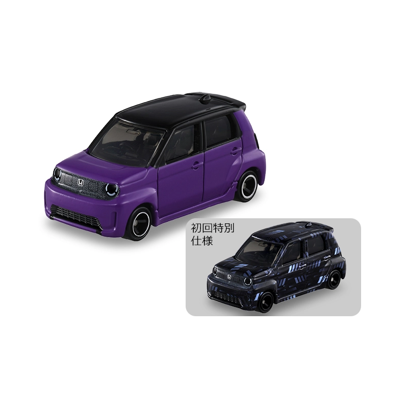 Takara Tomy Standard Tomica 19 - Vintage Collectible Toy Cars reseña y precio